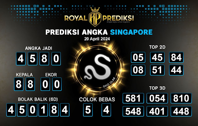 SYAIR SGP VIP